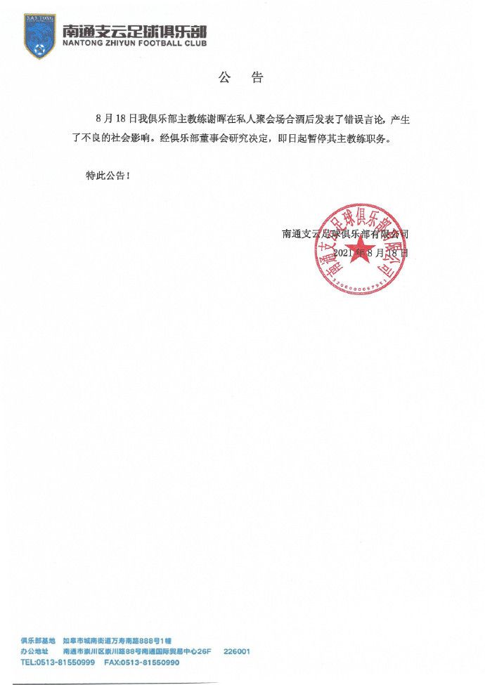 亚洲三区视频