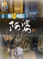 伊人久久99
