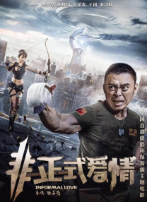 亚洲三区视频
